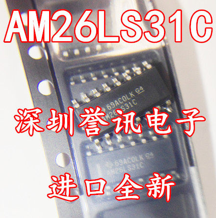 【直拍】 26LS31 全新原装 AM26LS31CDR 可替代AM26LS31C SOP16