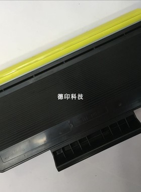 适用兄弟MFC-8880DN 8085DN TN-3235 HL-5340D 5370DW墨盒粉仓