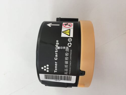 兼容xerox富士施乐CT201613 M105b P105b M105F墨盒碳粉盒粉仓