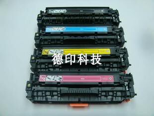 适用惠普CE411A LaserJet Pro300 M451DN M351N硒鼓墨盒粉盒晒鼓