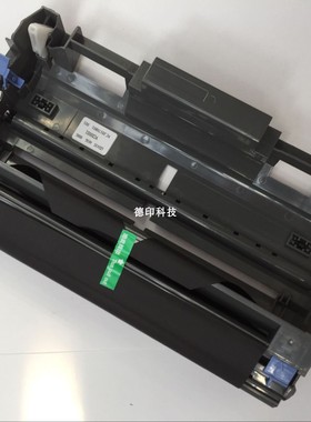 适用兄弟DR-3250 DCP-8080DN HL-5340D 5350DN 5370DW硒鼓架晒鼓