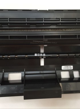 适用兄弟DR3350硒鼓 HL-5440D HL-5445D HL-5450D硒鼓架组件晒鼓