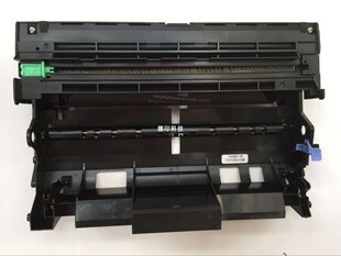 5445D 5440D 5450D硒鼓架组件晒鼓 适用兄弟DR3350硒鼓