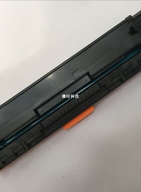 兼容惠普CB543A Color LaserJetCP1515N CP1518 CC377A硒鼓墨盒