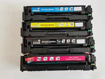 适用惠普204A M180n硒鼓 M154nw CF510A 512A 513A墨粉粉盒油墨