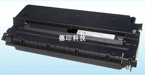 兼容佳能FC270 FC288 FC298 FC290复印机硒鼓墨盒晒鼓
