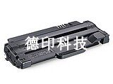 施乐兼容硒鼓墨盒