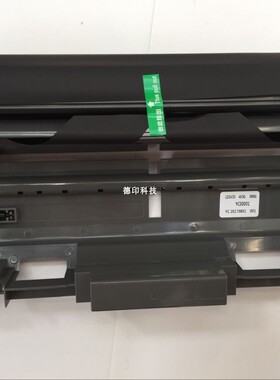 适用兄弟DR-3150感光鼓  HL-5250DN MFC-8860DN MFC-8460N硒鼓架