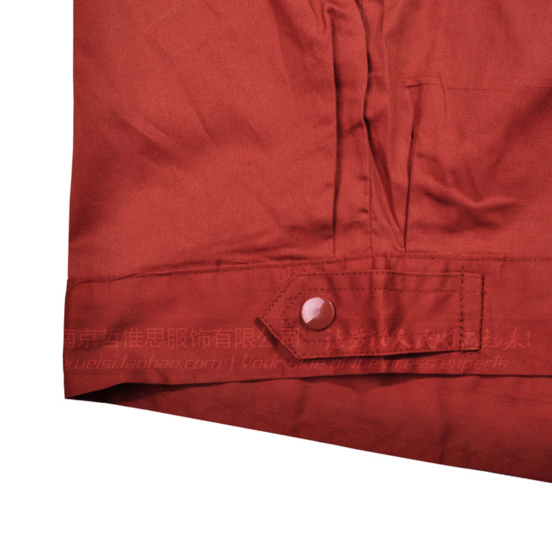 Tenue de travail JUDY MERCER - Ref 1912811 Image 5