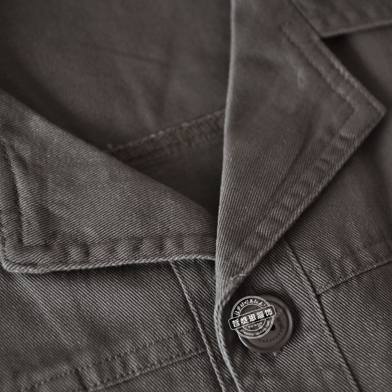 Tenue de travail en coton - Ref 1915625 Image 4