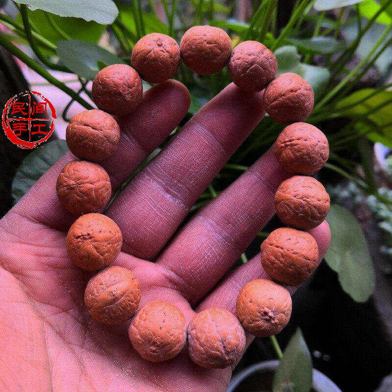 天然手工精选尼泊尔风眼菩提子手串佛珠手链红皮地球圆足球圆男女
