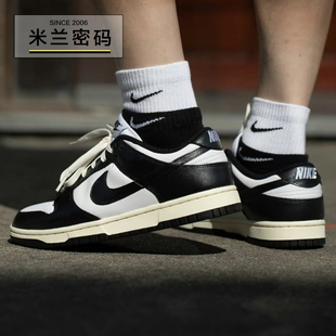 Nike FQ8899 Dunk 黑白熊猫百搭低帮休闲板鞋 100 Low 耐克