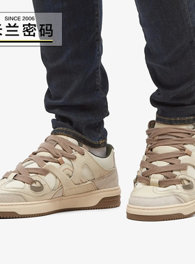 葡萄牙产 Represent Bully Sneaker 复古低帮休闲板鞋 M12068-202