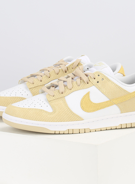 Nike Dunk Low  舒适百搭薄底休闲低帮板鞋 金白色 FN7167-700