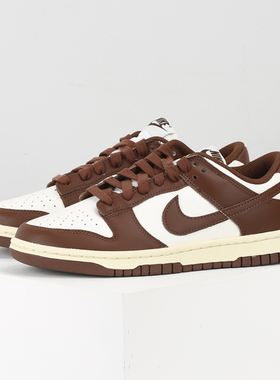 瑕疵清仓 Nike Dunk Low 耐克棕白巧克力低帮休闲板鞋 DD1503-124