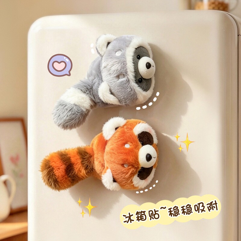 恺咪家族可爱浣熊小熊猫冰箱贴毛绒玩具布艺动物公仔安抚磁吸玩偶