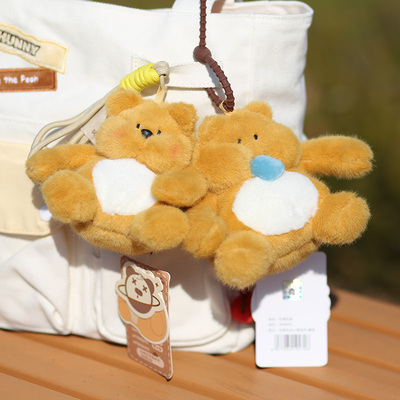 鼻涕熊辛安小熊毛绒玩具挂件玩偶