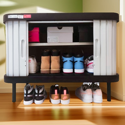 爱丽思户外鞋柜防晒防水可冲洗