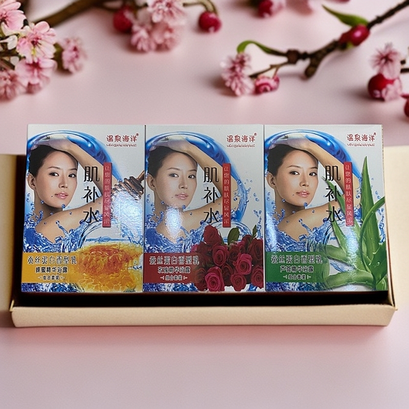 温泉海洋肌补水蚕丝蛋白蜂蜜套装六合一礼盒奶浴奶膏液