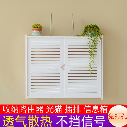 路由器放置架壁挂机顶盒遮挡