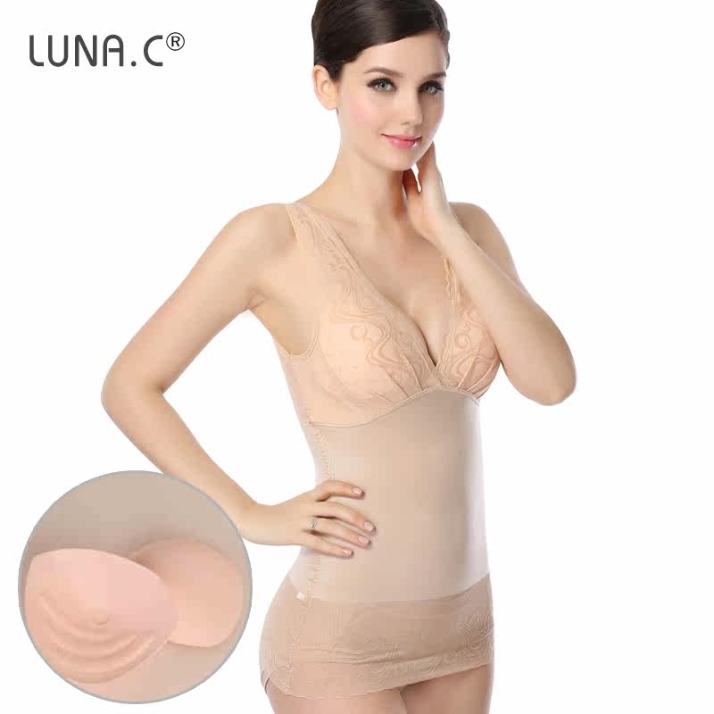 Body LUNAC - Ref 666970 Image 1