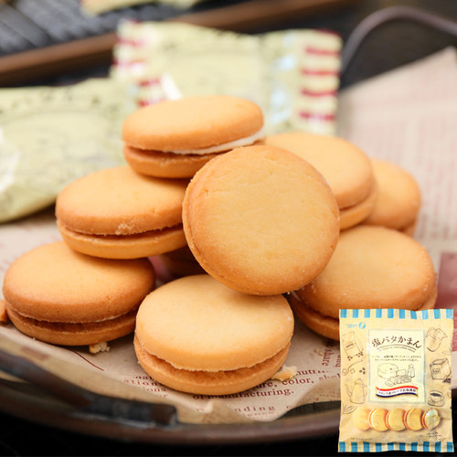 宝制果法国岩盐黄油夹心饼干110g