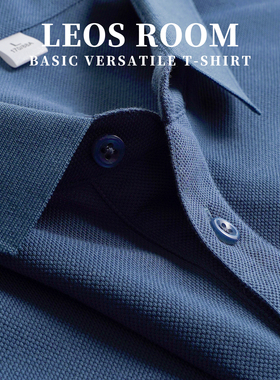 牛仔蓝POLO衫男士夏季薄款棉质纯色休闲翻领短袖t恤潮牌简约