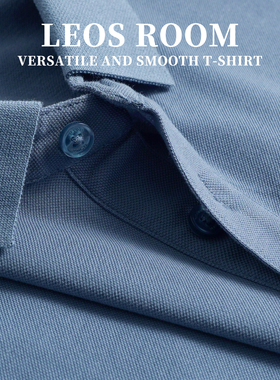 POLO衫男士夏季薄款棉质纯色休闲翻领短袖t恤潮牌简约商务上衣服