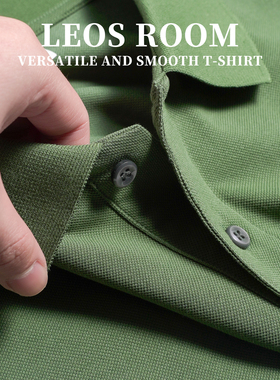 草绿色新款翻领POLO衫男生半袖夏季衬衫领子男款复古衣服短袖T恤