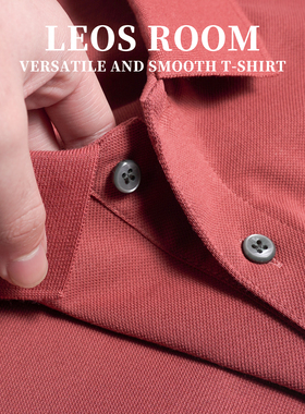 红色POLO衫男短袖纯色纽扣翻领高档T恤翻领夏季桑蚕丝短T潮流上装