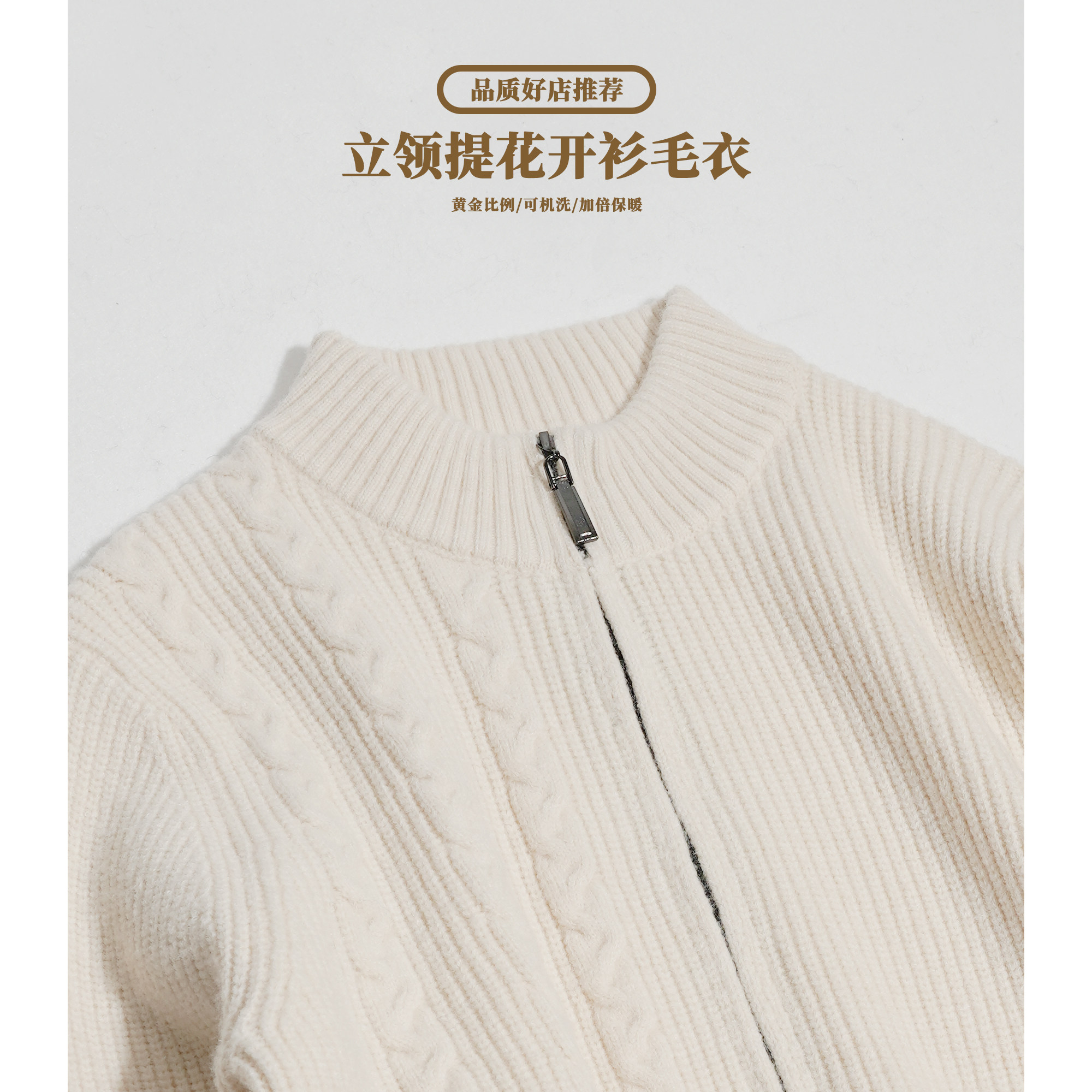 毛衣男外套加厚半高领装翻领开衫秋冬季宽松针织衫上衣秋季长袖潮