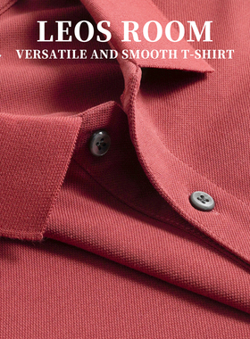 夏季新款针织衫红色桑蚕丝POLO衫男休闲修身真丝T恤短袖男款简约