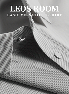 夏季POLO衫男款新款男士短袖保罗衫T恤亲肤透气翻领商务休闲灰色