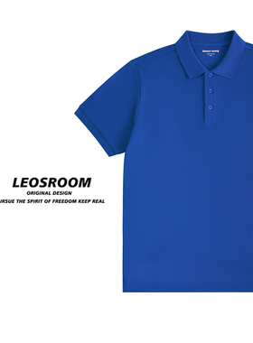 凉感垂顺亲肤纯色夏T恤男POLO商务百搭带领运动保罗正肩t恤通勤