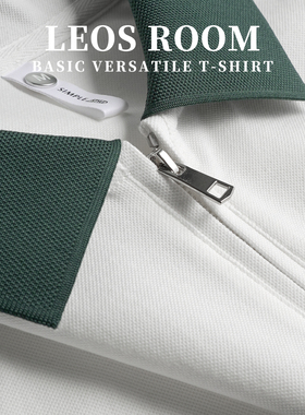 白色夏季透气薄款POLO衫刺绣拉链款针织短袖撞色设计款经典百搭T