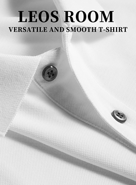 纯色纽扣翻领桑蚕丝polo衫男生休闲打底衫短袖t恤直筒半袖上衣潮