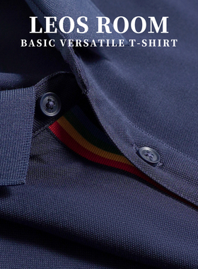 保罗净版男士polo衫春夏季翻领商务休闲纯色短袖T恤男扣领体恤衫