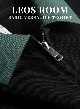 中意这款POLO衫军绿色拉链翻领衫T恤短款男保罗衫直筒休闲上衣男