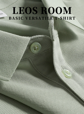 浅绿扣领polo衫男夏季翻领短袖t恤新款潮牌日系宽松上衣男士