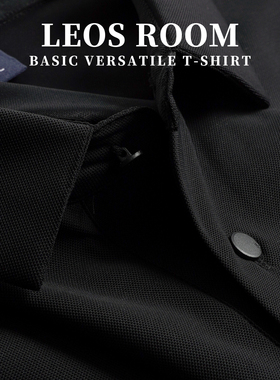 黑色POLO2025春季新款高端无痕冰丝衬衫男短袖高级感休闲商务青年