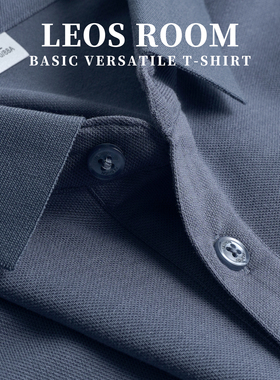 深灰蓝POLO衫高级感莫代尔短袖polo衫男冰丝t恤翻领夏季纯色商务