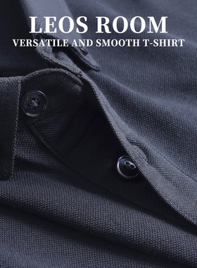 POLO衫男翻领帅气春夏季运动休闲POLO复古t潮商务风潮藏青色潮流T