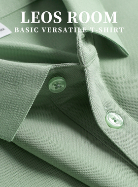 绿色翻领短袖商务休闲T恤清新夏季polo衫莫代尔男轻商务半袖上衣