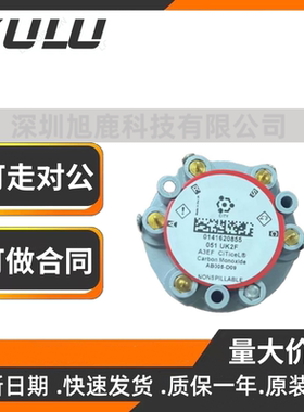 A3EF【英国CITY】CO一氧化碳AB005-C09传感器A3E/F抗氢气全新原装