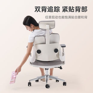 西昊T1大白椅人体工学椅电脑椅家用办公椅电竞椅学生椅深灰