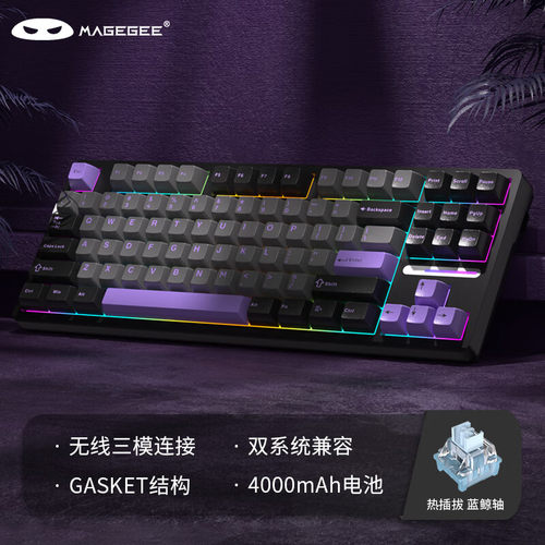MageGLight87电竞游戏