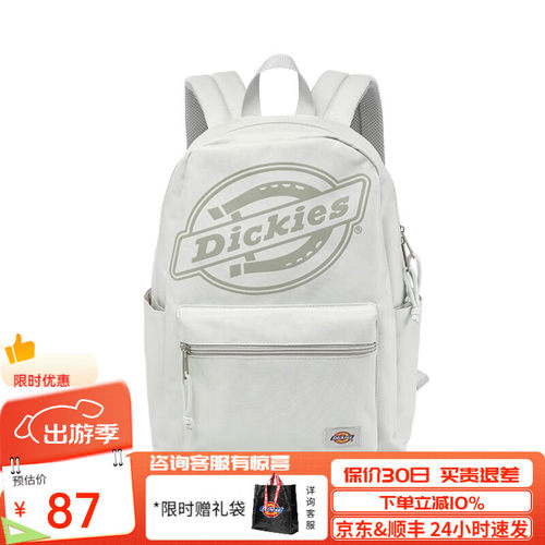 Dickies男士双肩包大学生