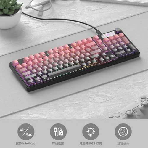 MageGGK960电竞游戏办公