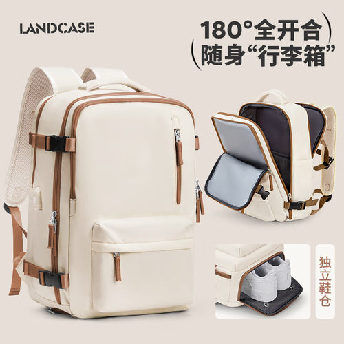 Landcase旅行背包男大容