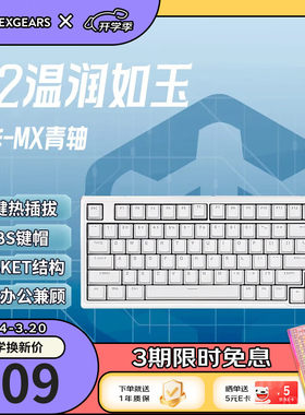 黑峡谷（Hyeku）M2客制